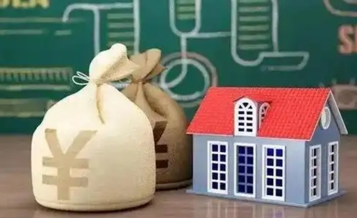 哈尔滨东莞公积离职后如何提取（东莞公积金 离职提取）